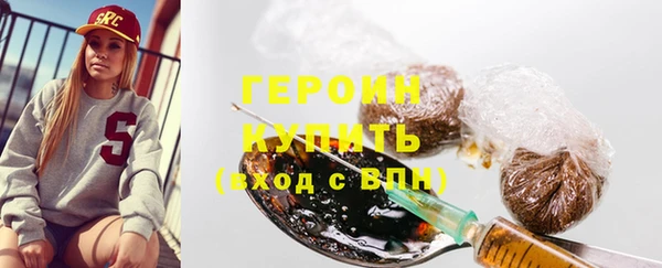 гашишное масло Корсаков