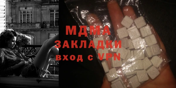 гашишное масло Корсаков