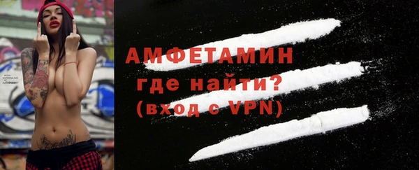 соль ск Коряжма
