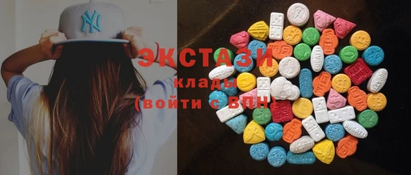 прущий лед Костерёво