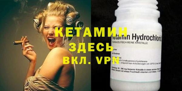 гашишное масло Корсаков
