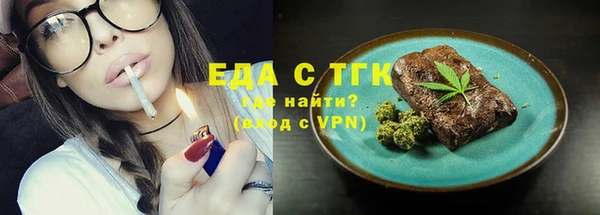 прущий лед Костерёво