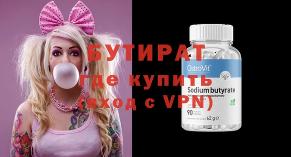 прущий лед Костерёво