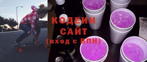 кокаин Алагир