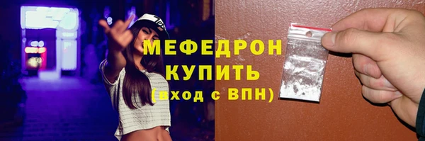 кокаин премиум Козловка