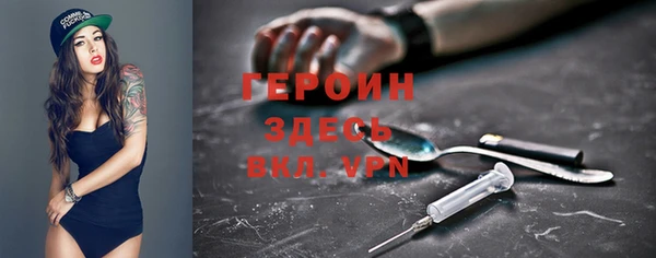 соль ск Коряжма