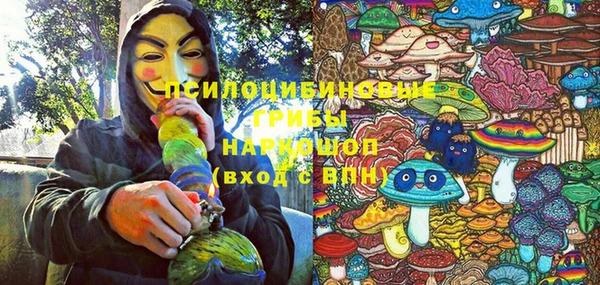 гашишное масло Корсаков