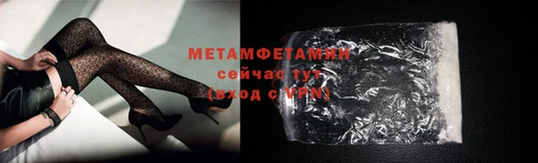 гашишное масло Корсаков