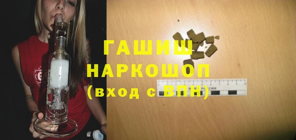 соль ск Коряжма