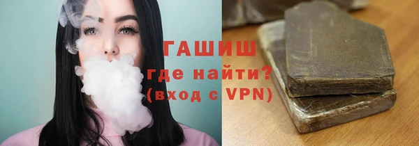 соль ск Коряжма