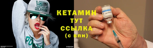 соль ск Коряжма