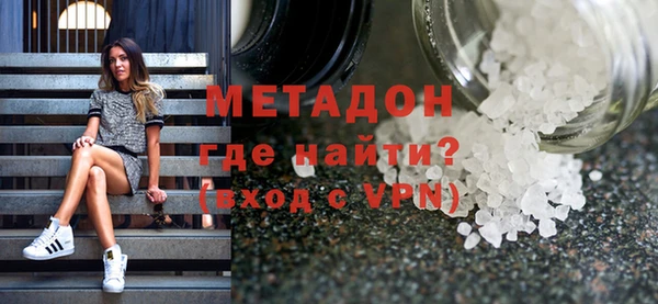 соль ск Коряжма