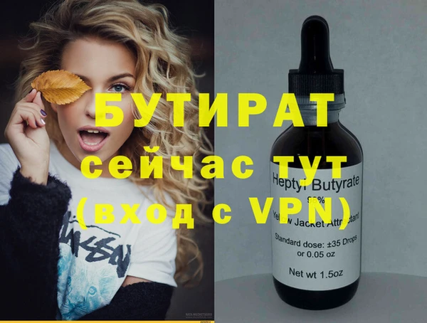 кокаин Алагир