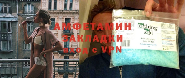 кокаин премиум Козловка