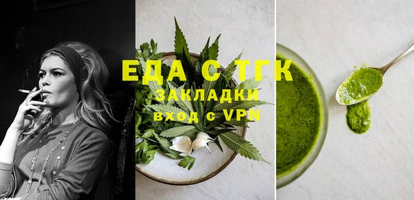 соль ск Коряжма