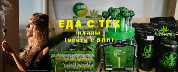 кокс Аксай