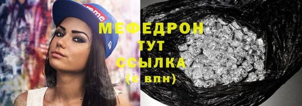 прущий лед Костерёво