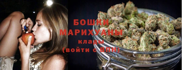 гашишное масло Корсаков