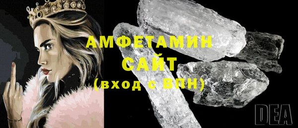 прущий лед Костерёво