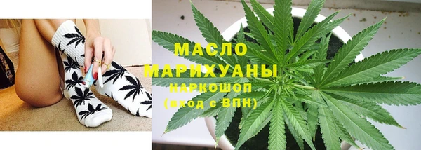 меф VHQ Козельск