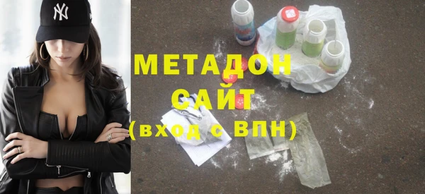 меф VHQ Козельск