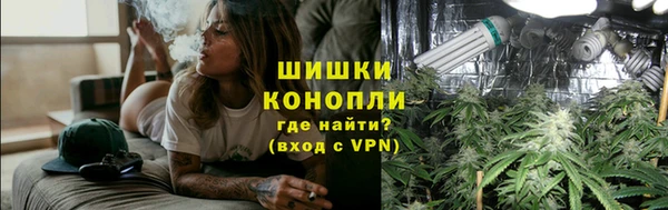гашишное масло Корсаков