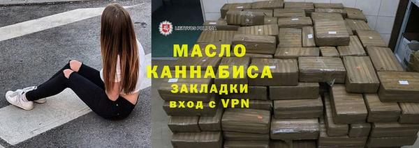 прущий лед Костерёво