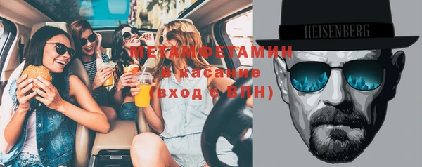 соль ск Коряжма