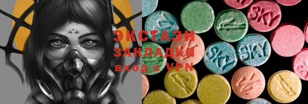 гашишное масло Корсаков