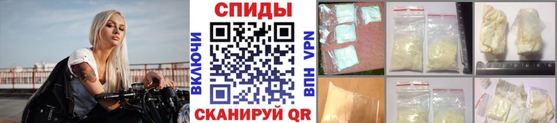 kraken зеркало  Ленинск-Кузнецкий  МЕТАМФЕТАМИН Methamphetamine 
