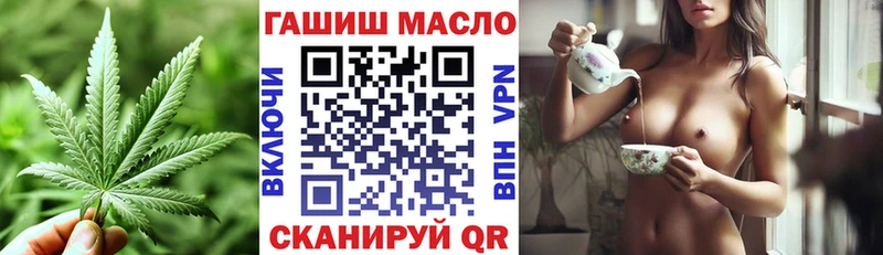 Дистиллят ТГК Wax  цена   Ленинск-Кузнецкий 