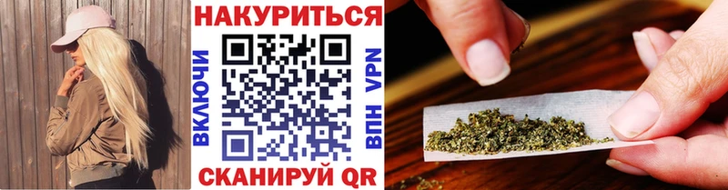 Марихуана THC 21%  OMG зеркало  Ленинск-Кузнецкий  хочу наркоту 